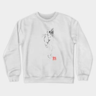 sophie Crewneck Sweatshirt